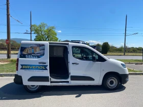 Toyota Proace City 1.5D, L1, 5MT, снимка 9