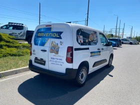 Toyota Proace City 1.5D, L1, 5MT, снимка 7