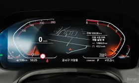 BMW 320 ПОДГРЕВИ * ПАНО * KEYLESS * АВТОКРЕДИТ * HEAD-UP, снимка 12