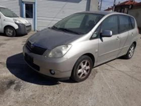 Toyota Corolla verso 1.8 135 к.с. - 10 лв. - 31105998 | Car24.bg