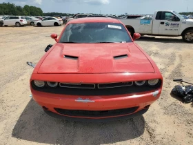 Dodge Challenger 5.7 SXT, снимка 9