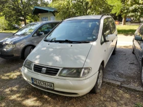 Обява за продажба на Seat Alhambra ~1 200 лв. - изображение 4
