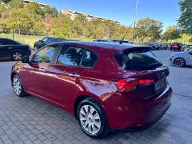 Обява за продажба на Fiat Tipo 1.4 Газ-Бензин!!! ~12 500 лв. - изображение 4