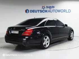 Mercedes-Benz S 350 | Mobile.bg � ����� ������ 2