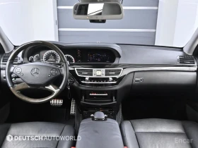 Mercedes-Benz S 350 | Mobile.bg � ����� ������ 7