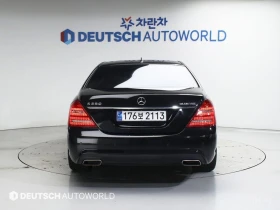 Mercedes-Benz S 350 | Mobile.bg � ����� ������ 4