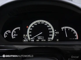 Mercedes-Benz S 350 | Mobile.bg � ����� ������ 8