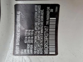 BMW 435 XDRIVE M PACK* HEAD UP* HARMAN* LANE ASSIST* HARMA - 11000 € / 21514.13 лв. - 98893555 12