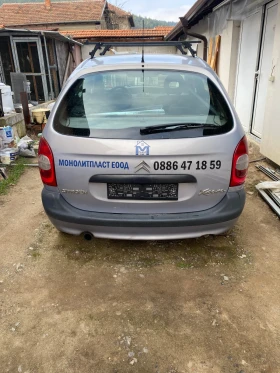 Citroen Xsara picasso 2.0 - 1000 € / 1955.83 лв. - 66680803 2