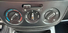 Citroen Nemo 1.4i/78kc/12.2019г/* Facelift* /Климатик/EURO 6D - 5350 € - 90806821 12