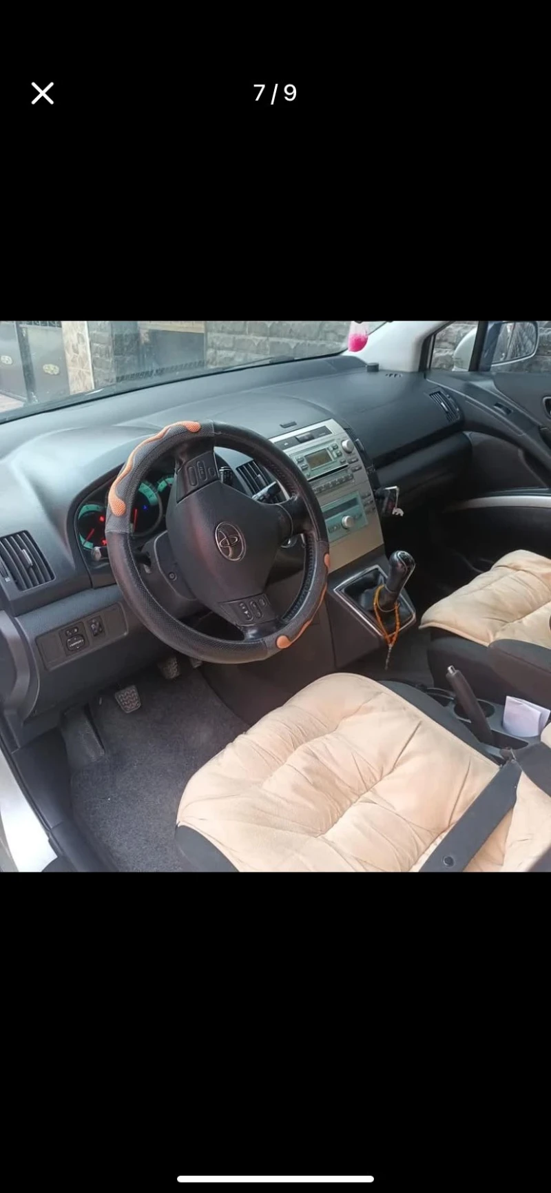 Toyota Verso 2.2 D-4D 136кс. 2006, снимка 3 - Автомобили и джипове - 48452966