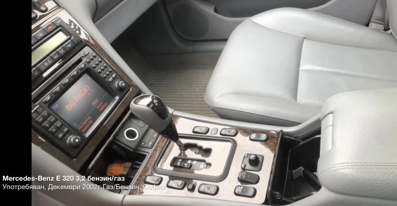 Mercedes-Benz E 320 4х4 седан, снимка 9 - Автомобили и джипове - 51837111