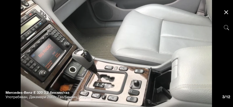 Mercedes-Benz E 320 4х4 седан, снимка 10 - Автомобили и джипове - 51837111