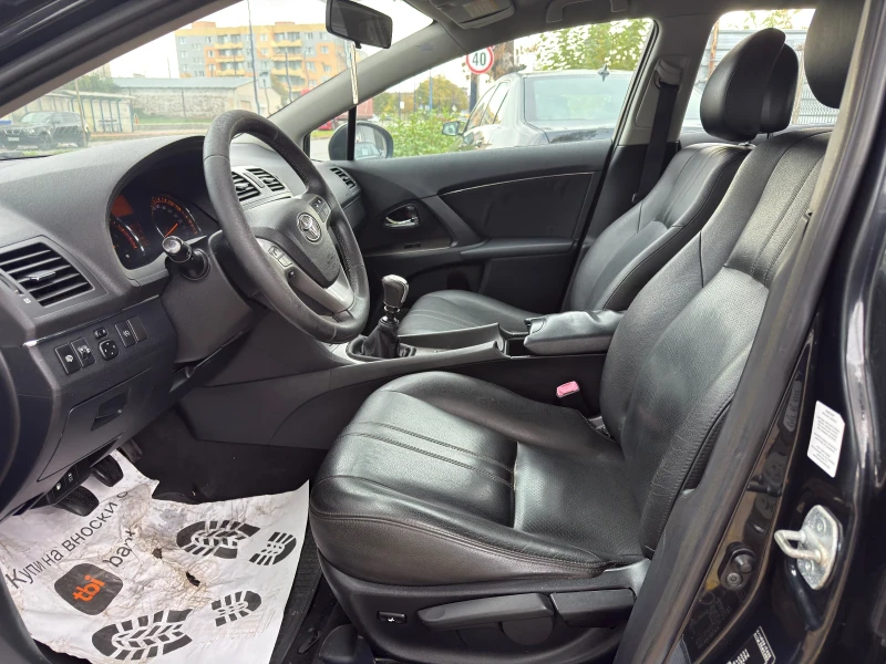 Toyota Avensis, снимка 7 - Автомобили и джипове - 52208823