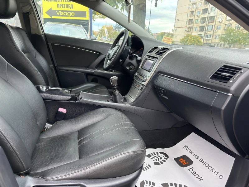 Toyota Avensis, снимка 8 - Автомобили и джипове - 52208823