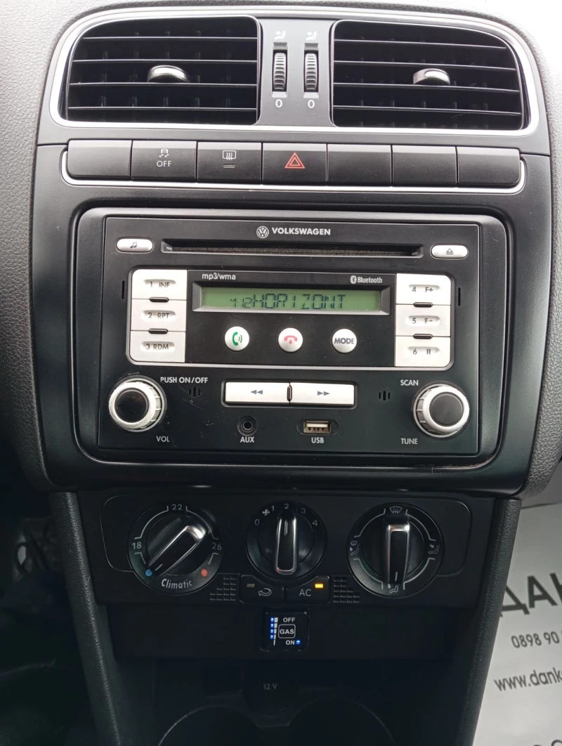 VW Polo 1.4/BIFUEL/LIMITED, снимка 14 - Автомобили и джипове - 52247209