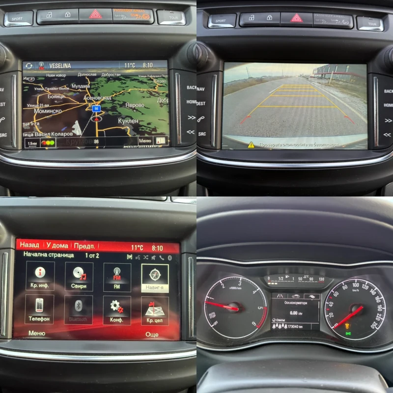 Opel Zafira Tourer 2.0CDTi / OPC LINE / 6+ 1 / NAVI / DISTRONI, снимка 14 - Автомобили и джипове - 52631085