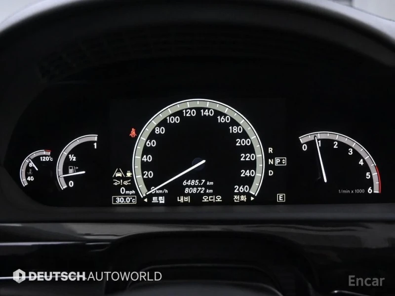 Mercedes-Benz S 350, снимка 8 - Автомобили и джипове - 52871975