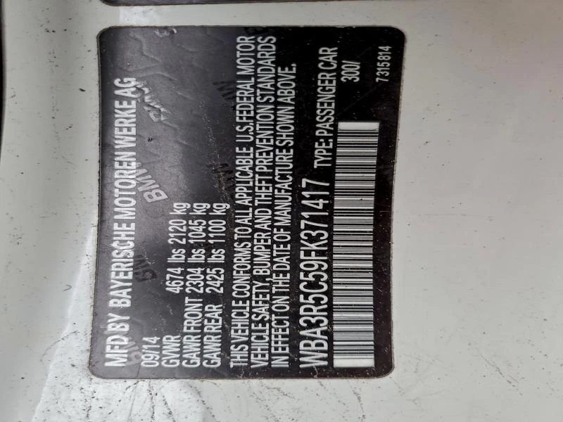 BMW 435 XDRIVE M PACK* HEAD UP* HARMAN* LANE ASSIST* HARMA, снимка 12 - Автомобили и джипове - 52966013