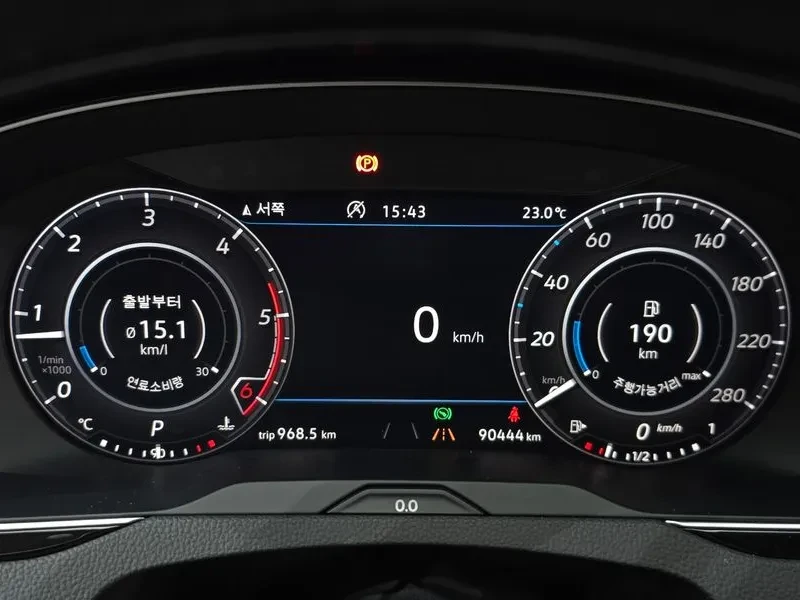 VW Arteon 2.0 Tdi Premium, снимка 8 - Автомобили и джипове - 56000290