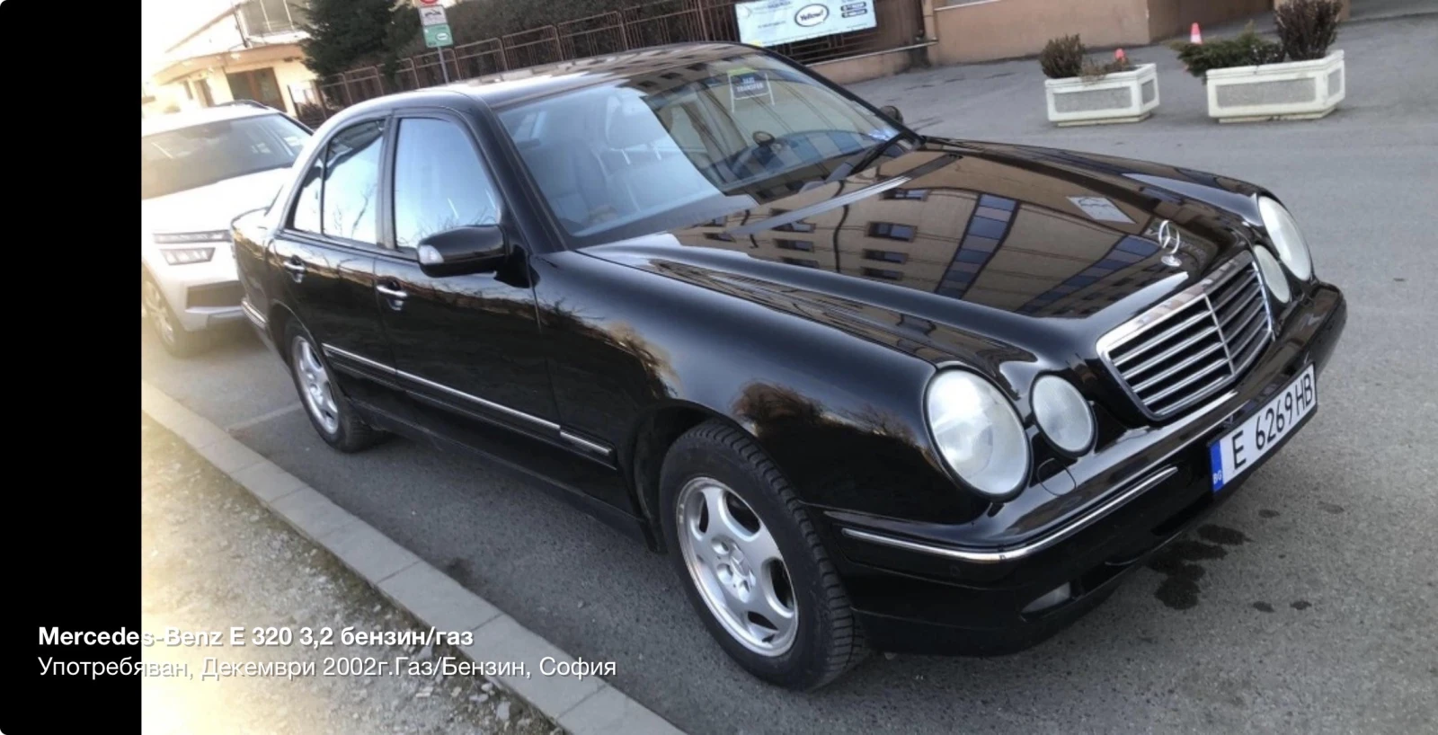 Mercedes-Benz E 320 4х4 седан, снимка 1