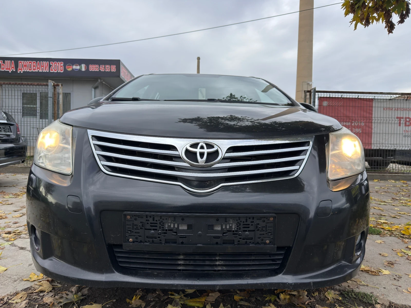 Toyota Avensis, снимка 1