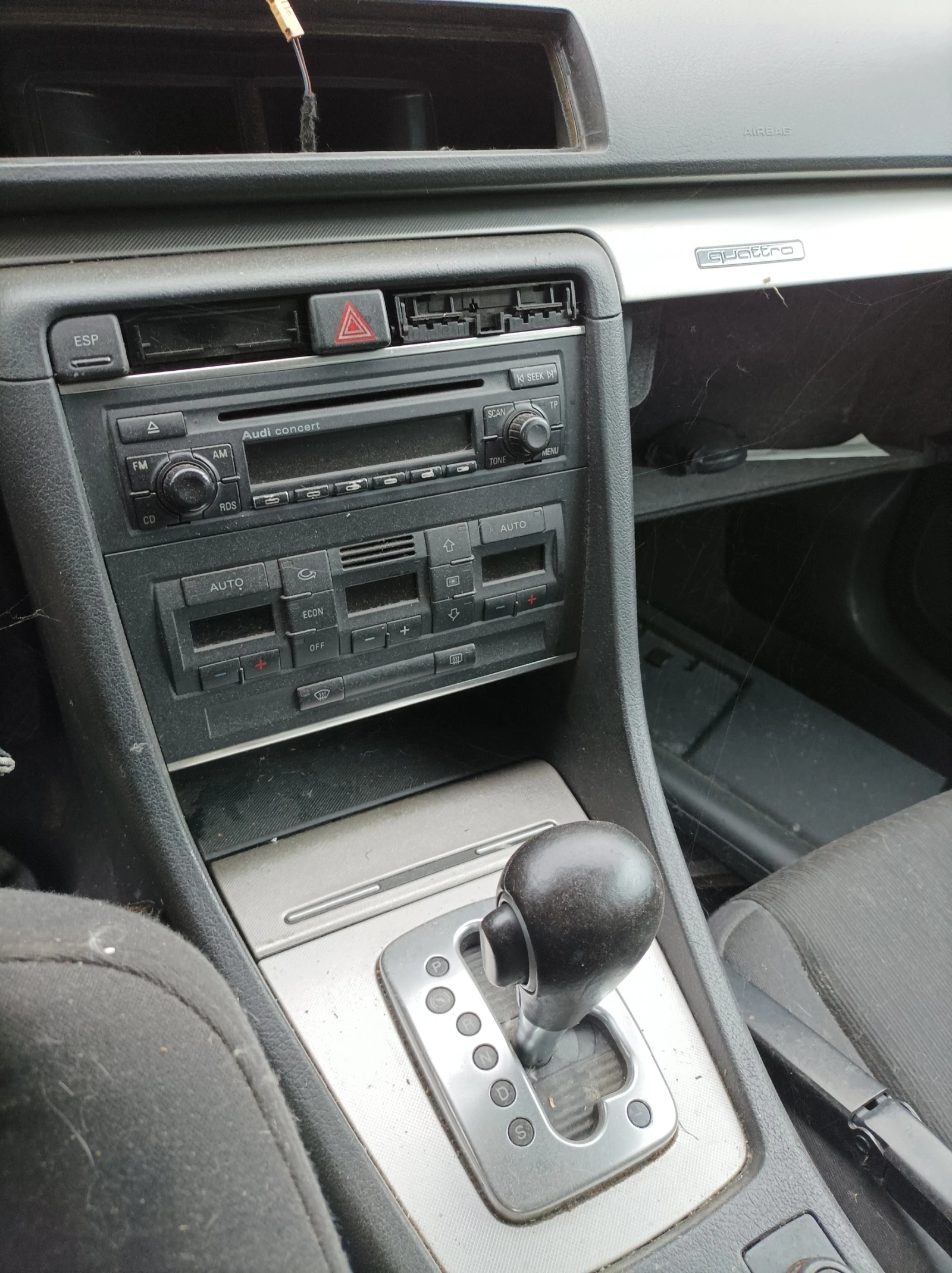 Audi A4 2.0 TDI/170 KC-НА ЧАСТИ  | Mobile.bg — изображение 15