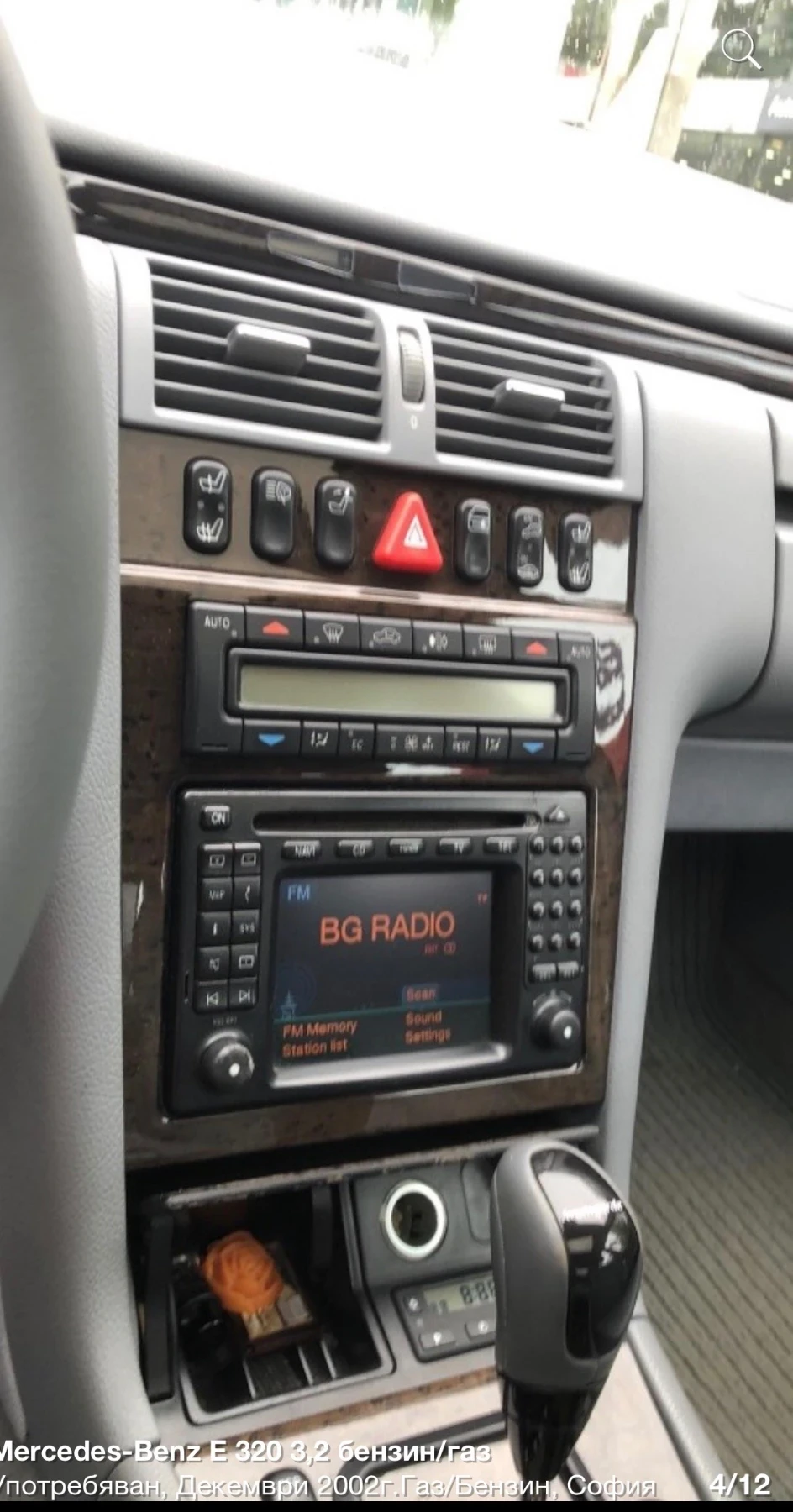 Mercedes-Benz E 320 4�4 ����� | Mobile.bg � ����������� 8