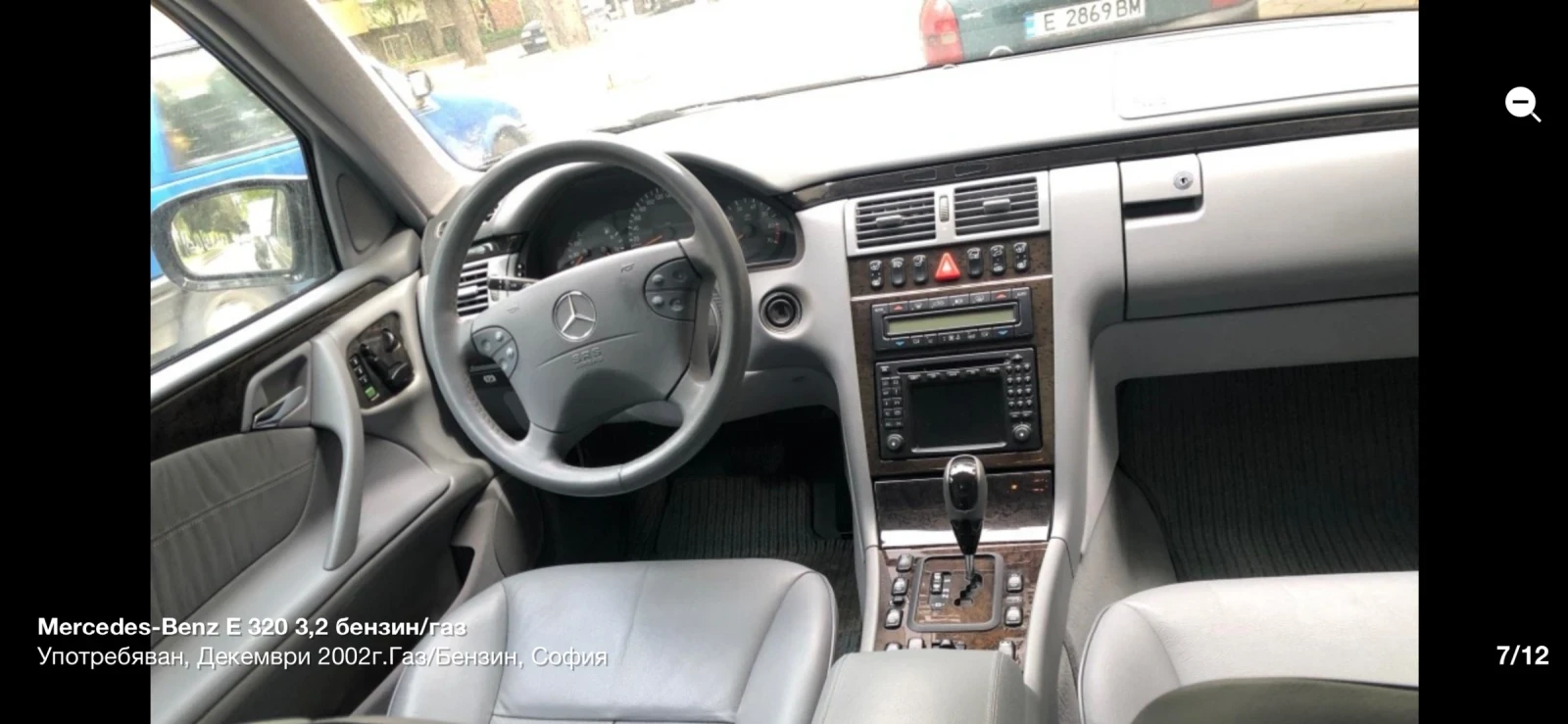 Mercedes-Benz E 320 4�4 ����� | Mobile.bg � ����������� 5