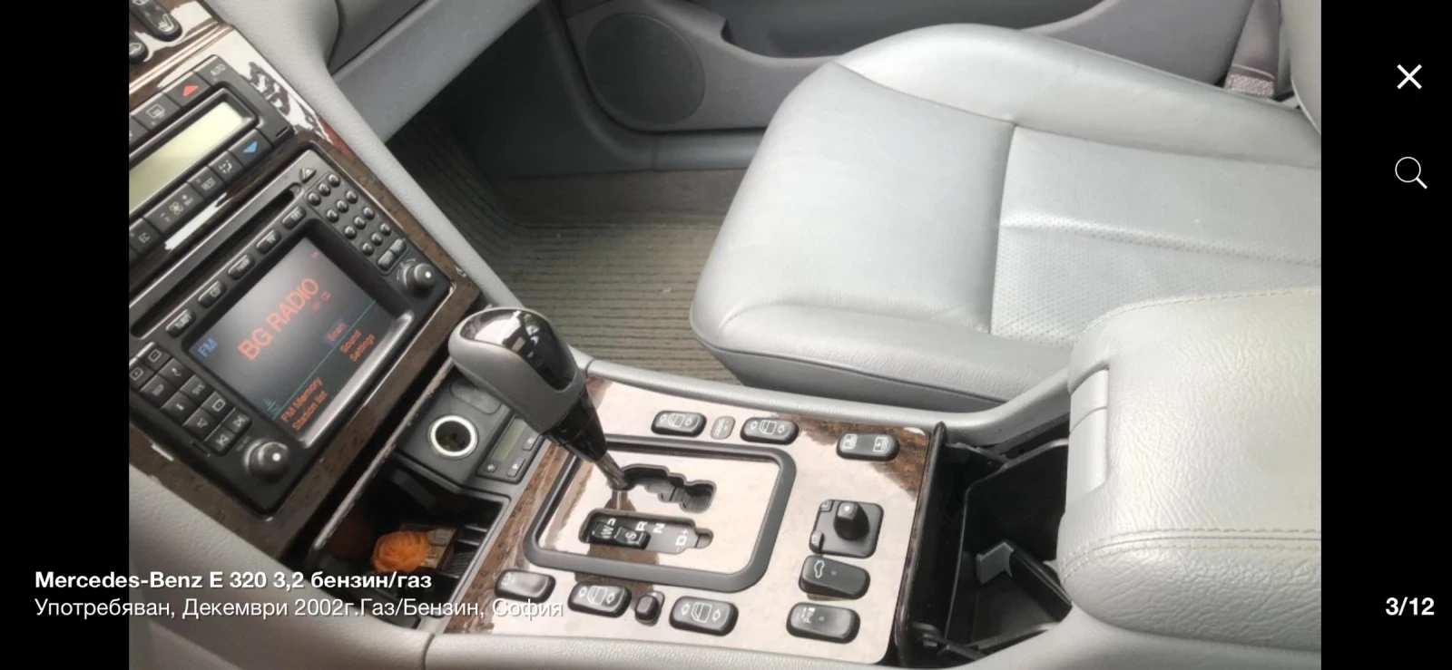 Mercedes-Benz E 320 4�4 ����� | Mobile.bg � ����������� 10