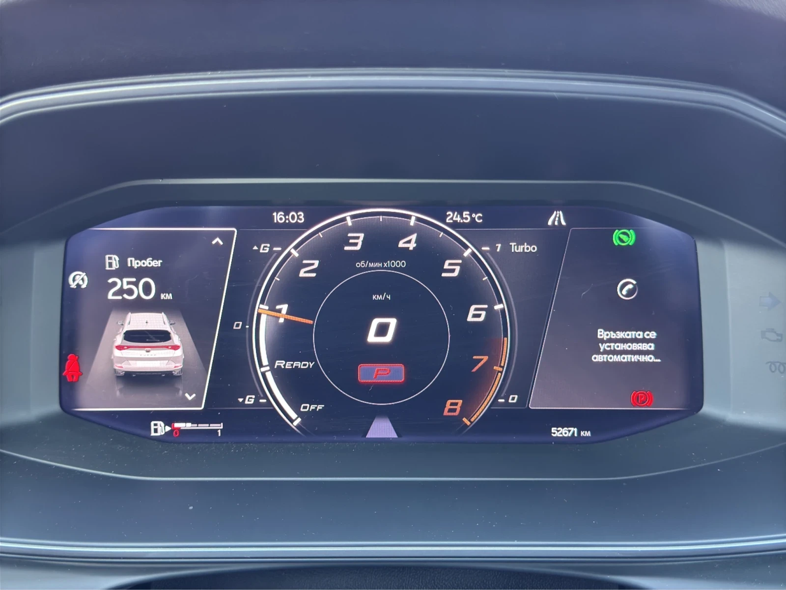 Cupra Formentor 1.5 TSI* DISTR* KEYLESS* CAMERA* CARPLAY - изображение 10