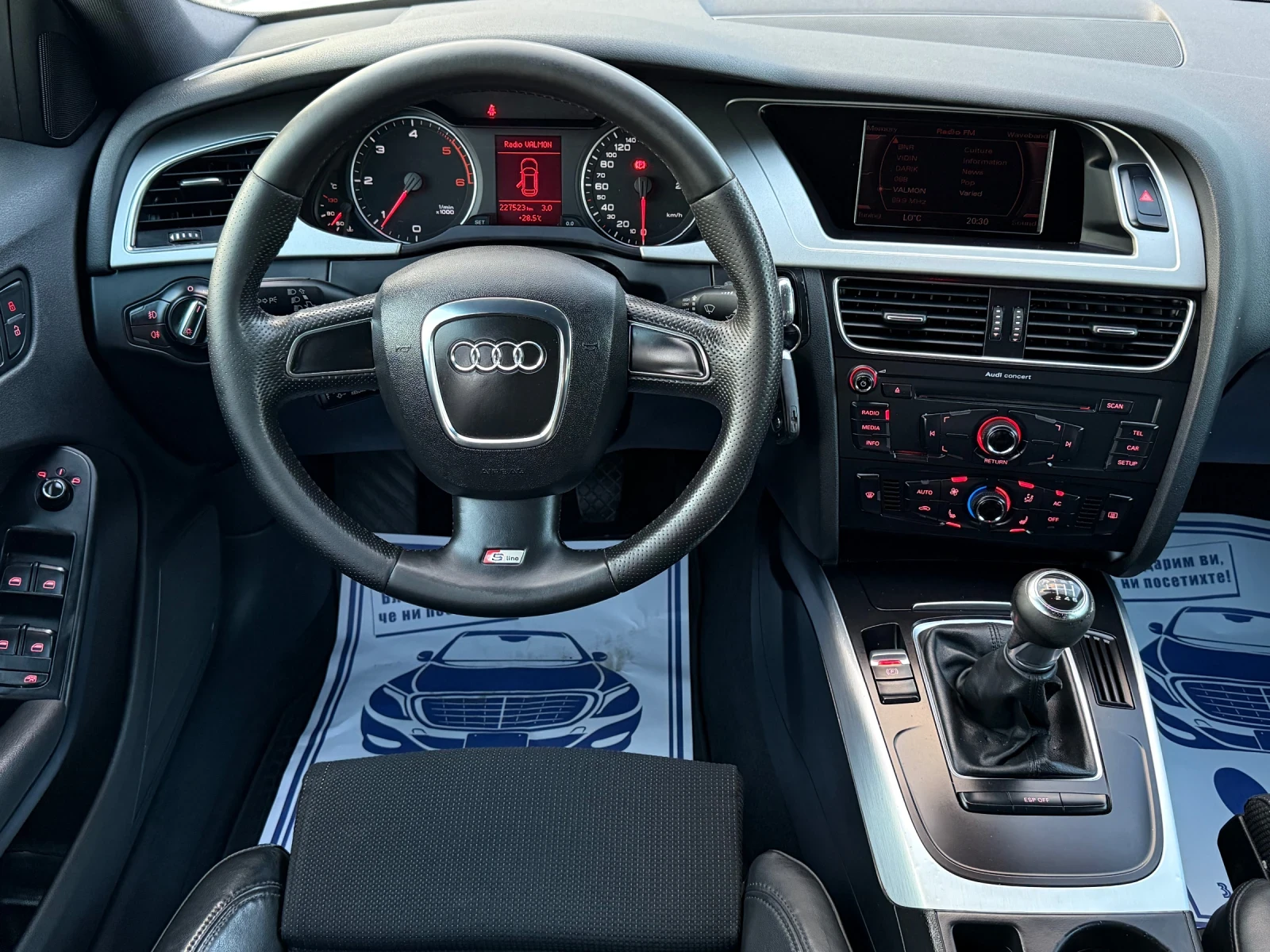 Audi A4 2.0TDi 143к.с * S-Line* * Ксенон*  - изображение 10