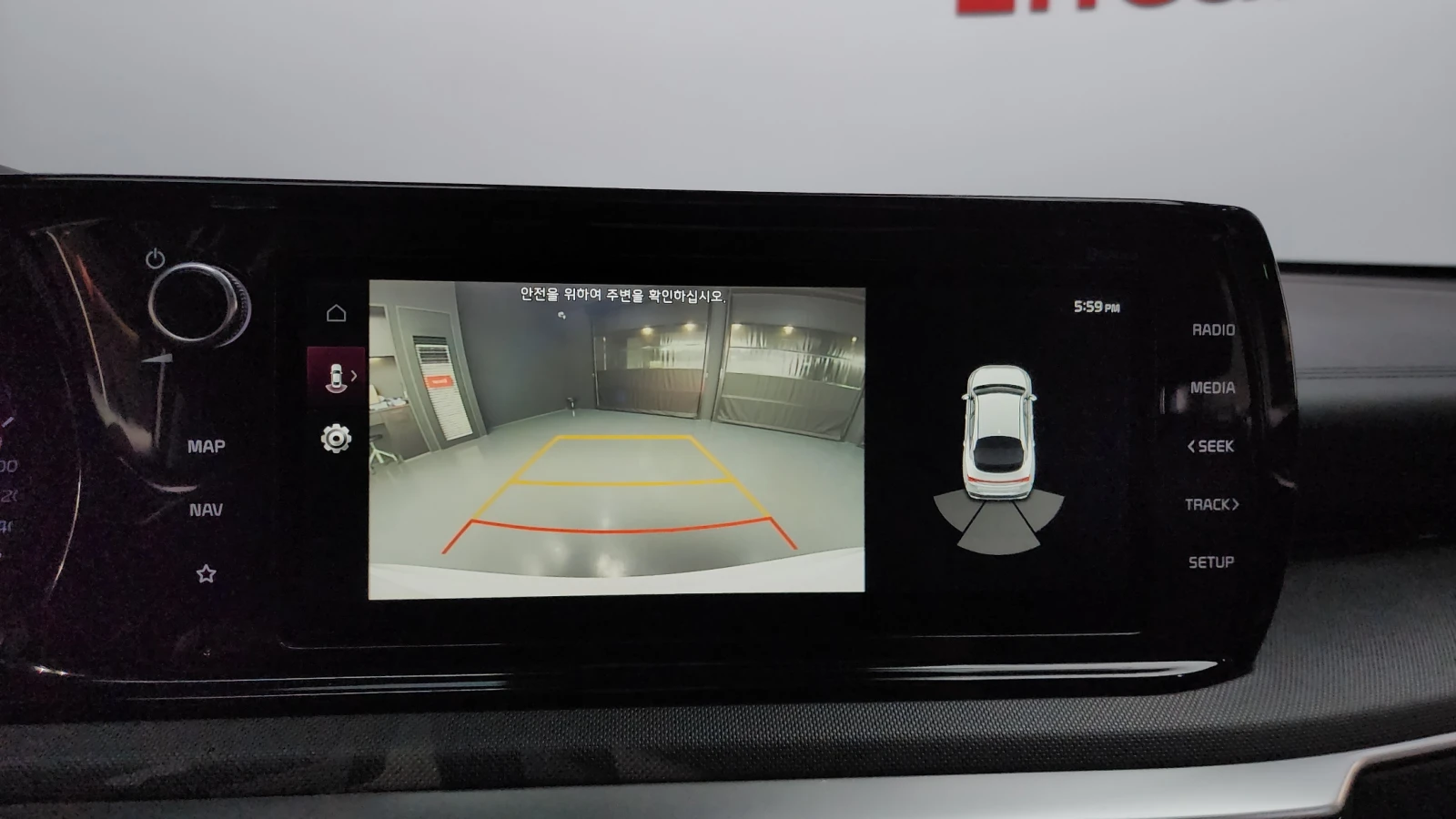 Kia K5 2.0LPI TRENDY | Mobile.bg   14