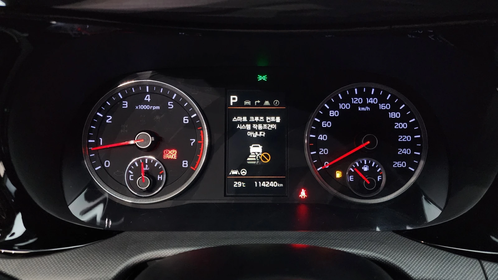 Kia K5 2.0LPI TRENDY - изображение 7