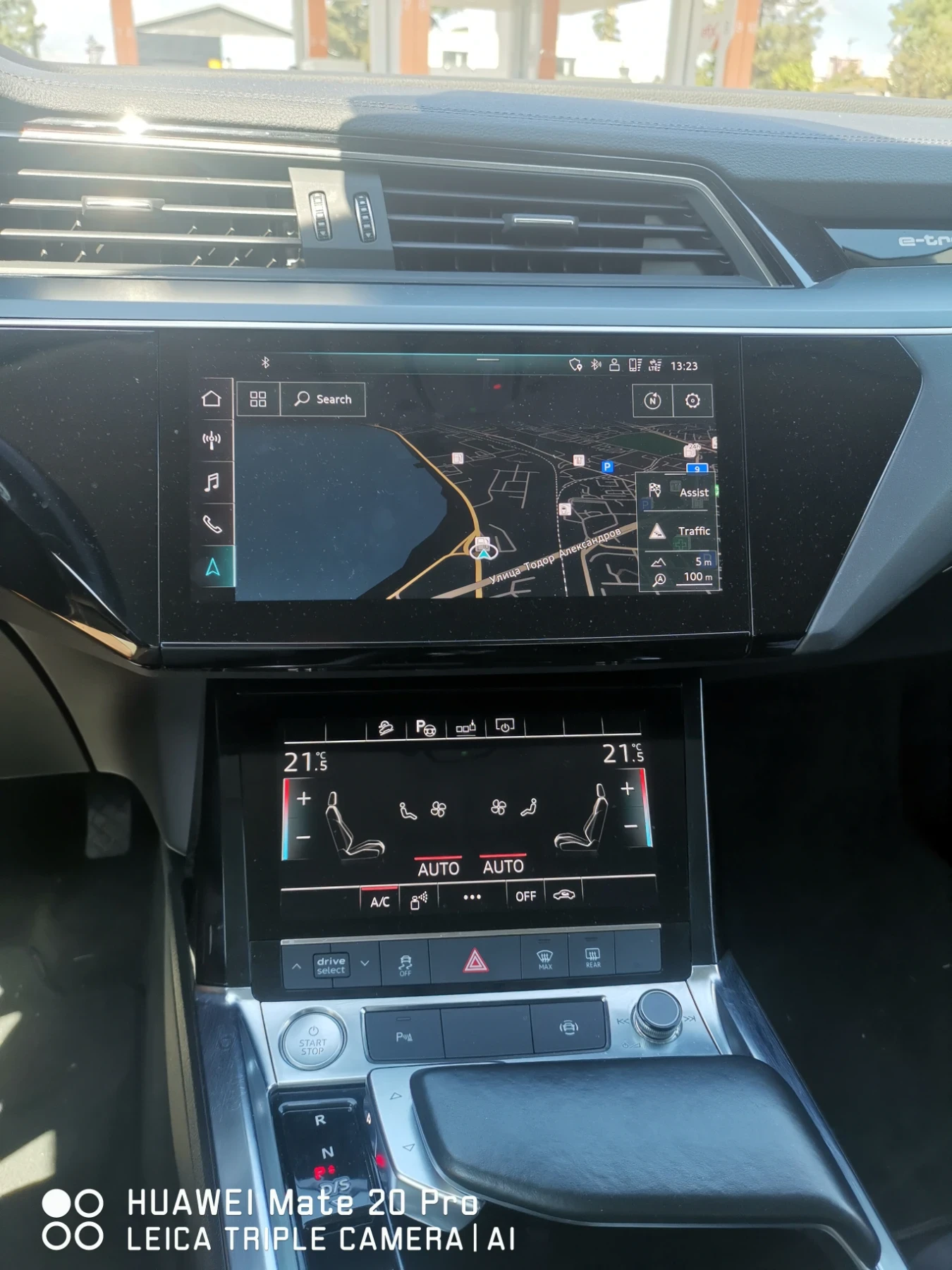 Audi E-Tron | Mobile.bg   11