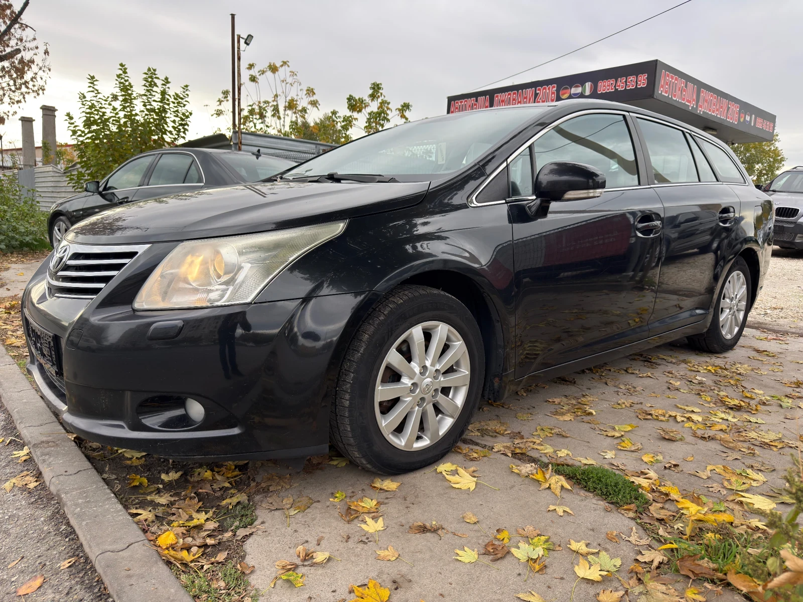 Toyota Avensis | Mobile.bg — изображение 2