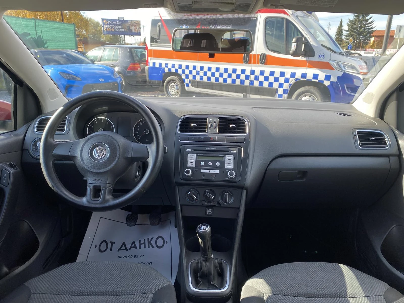 VW Polo 1.4/GAZ/LIMITED | Mobile.bg — изображение 16