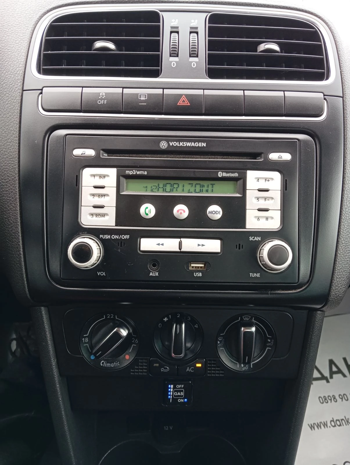 VW Polo 1.4/BIFUEL/LIMITED | Mobile.bg   14