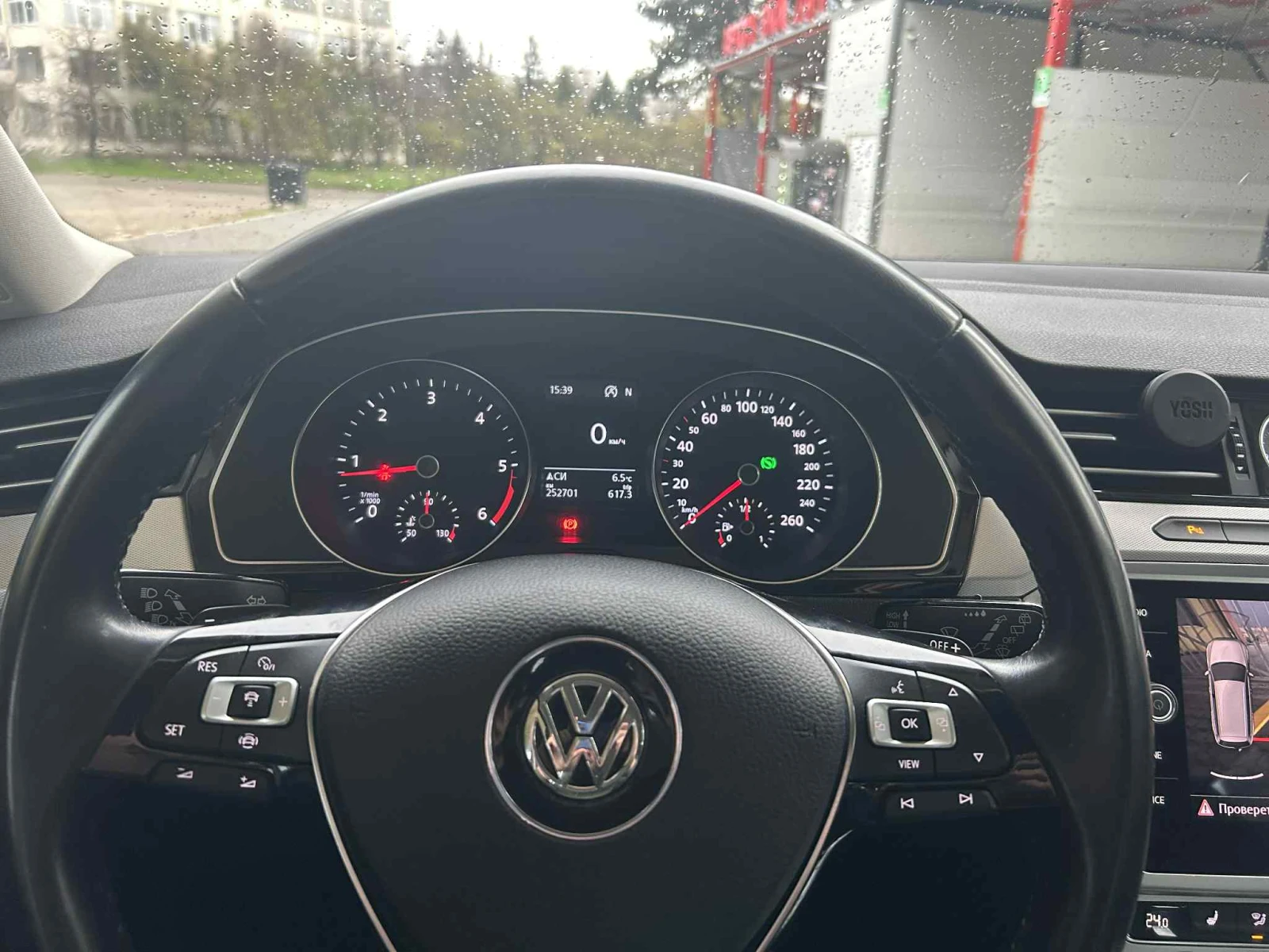VW Passat B8 | Mobile.bg   7