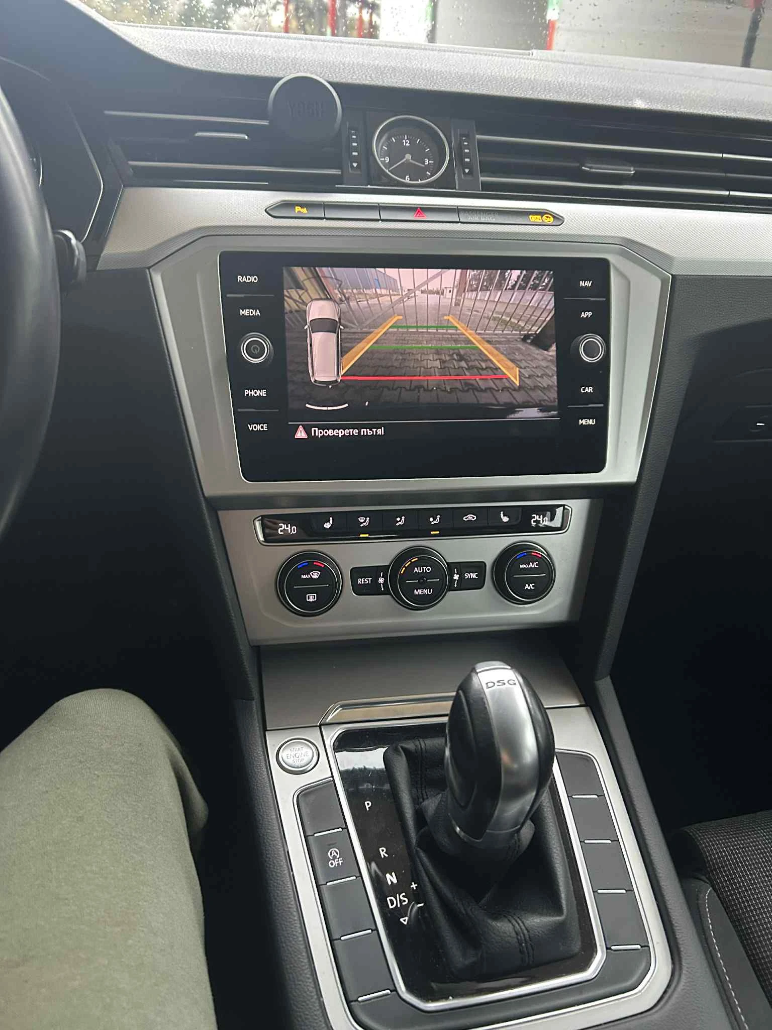 VW Passat B8 | Mobile.bg   8