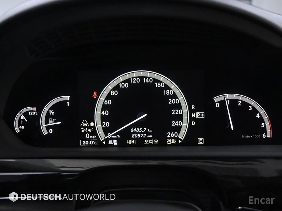 Mercedes-Benz S 350 | Mobile.bg � ����������� 8