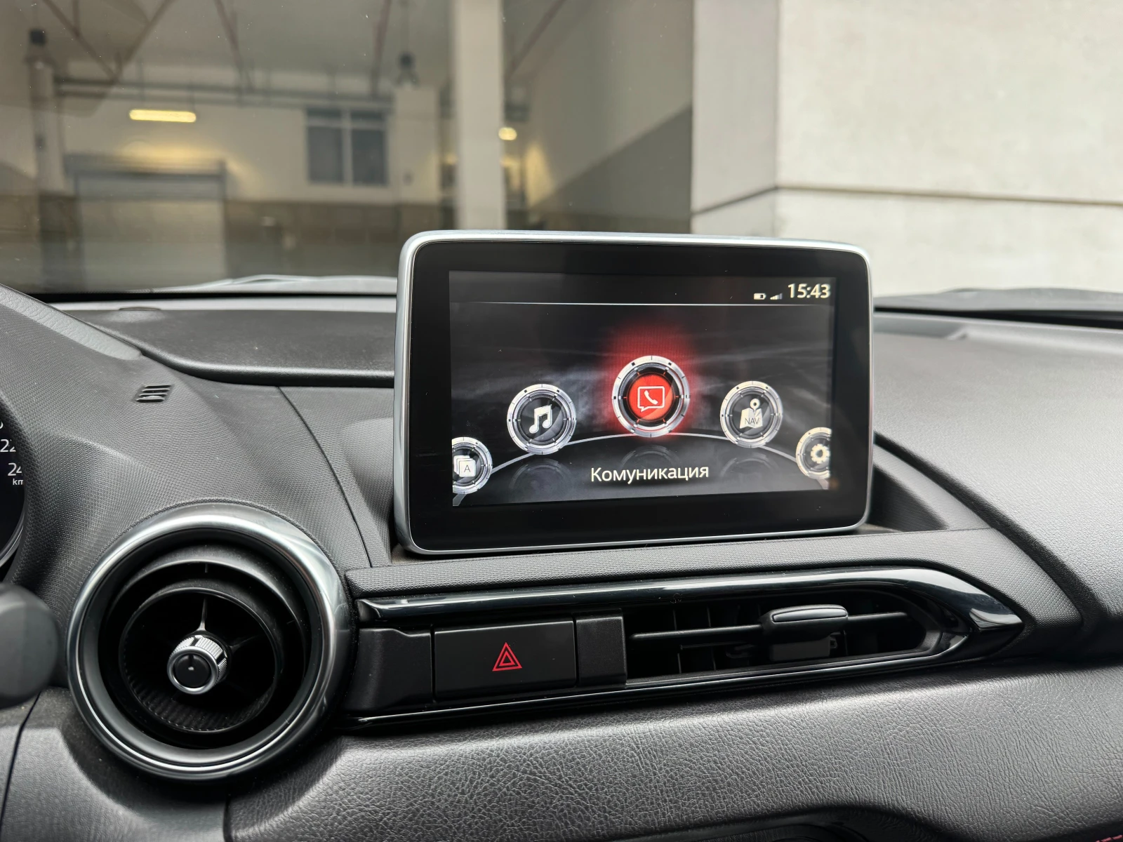 Mazda Mx-5 | Mobile.bg � ����������� 13