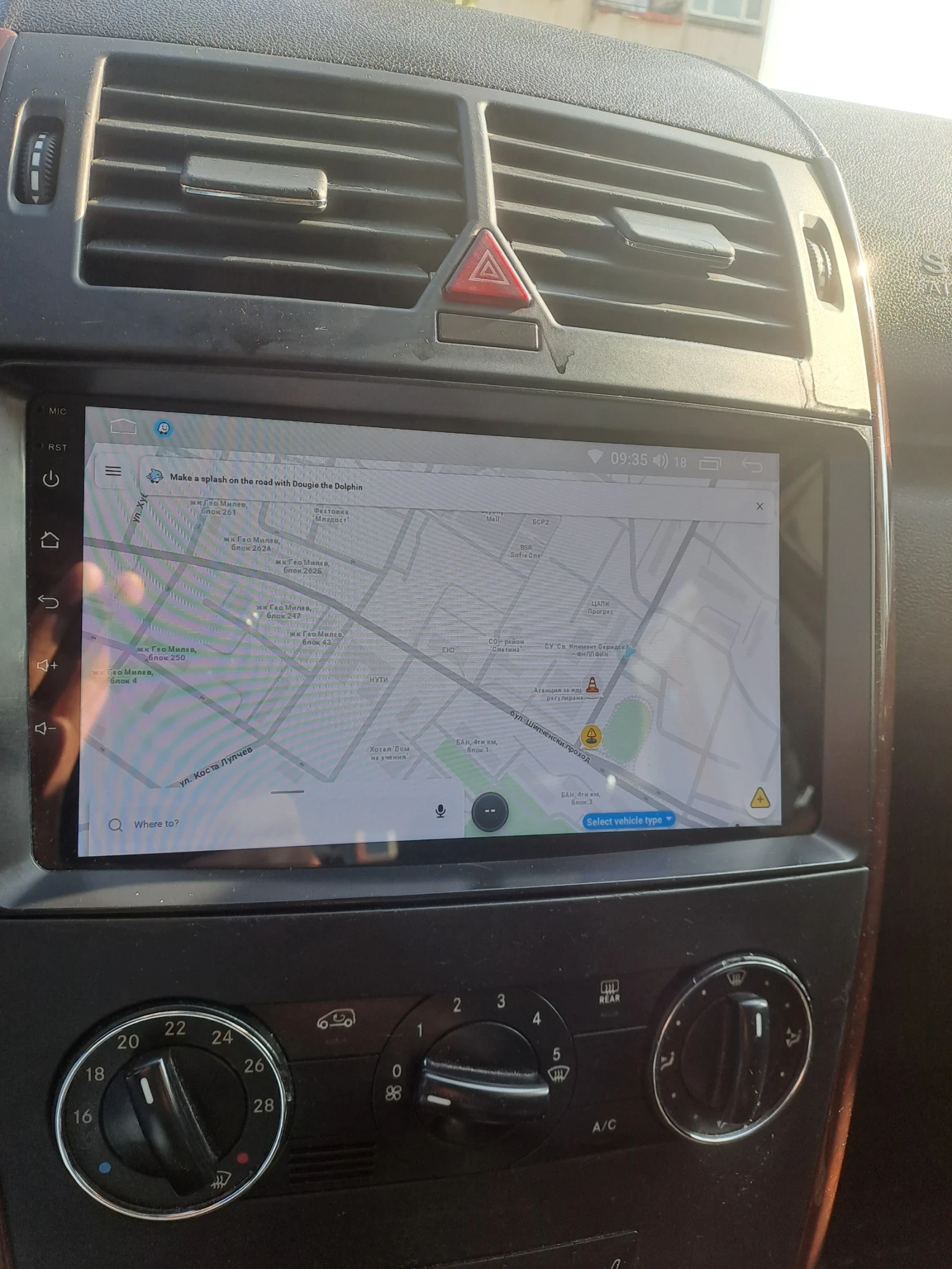 Mercedes-Benz A 150, снимка 8 - Автомобили и джипове - 53740966