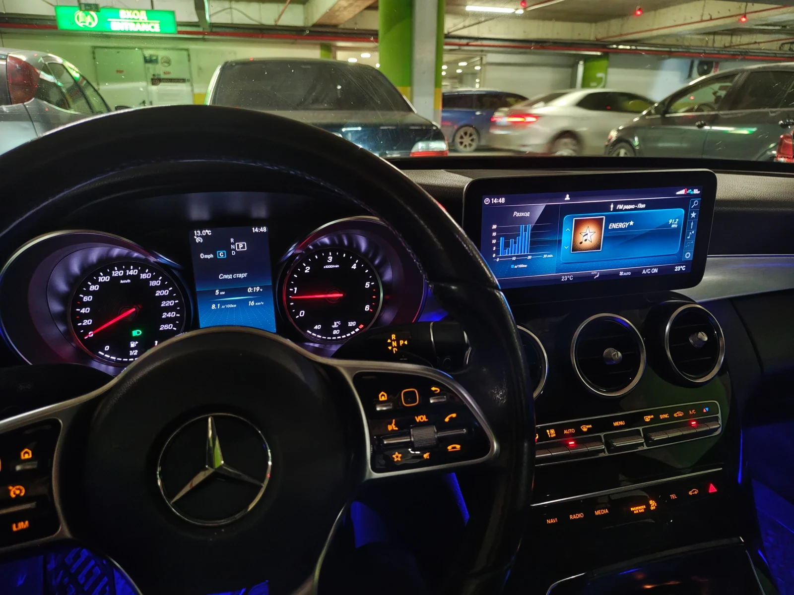 Mercedes-Benz C 220 С 220 d, 9 G aut, снимка 11 - Автомобили и джипове - 53986747