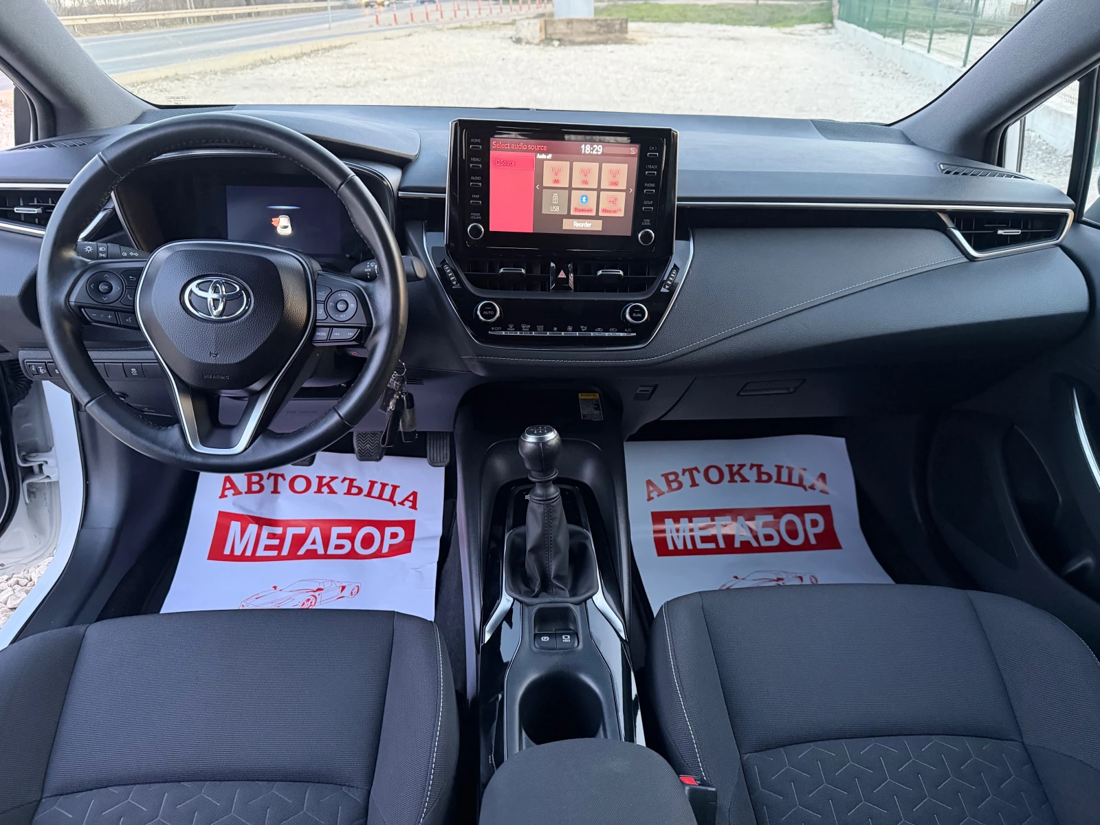 Toyota Corolla 1.2Ti 16v/116p.s-Facelift/Navi-Digital-41560km!!! | Mobile.bg � ����������� 12