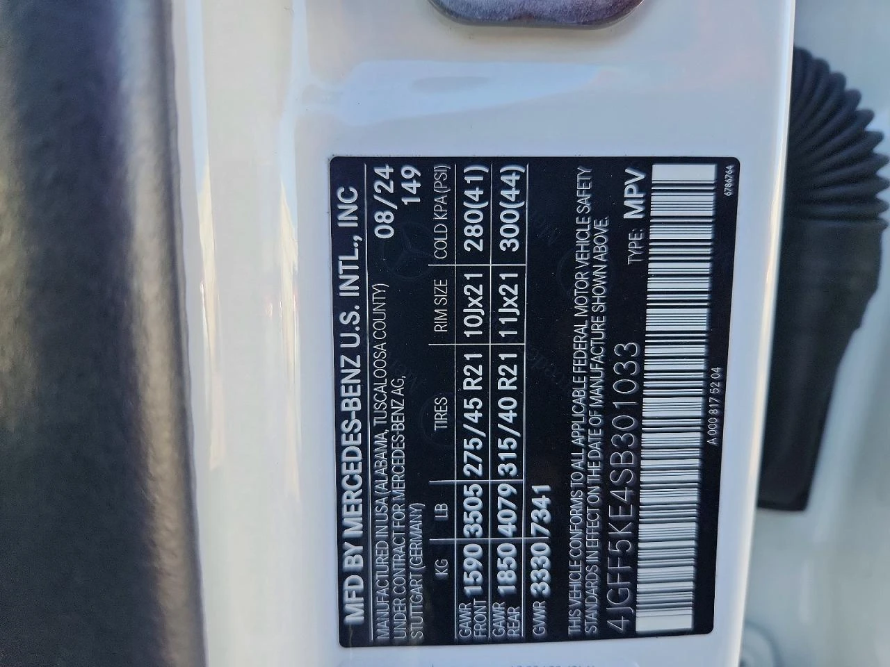 Mercedes-Benz GLS 450 4MATIC AMG PKG| DISTRONIC| ОБДУХ| BURMESTER| MULTI, снимка 13 - Автомобили и джипове - 54084908