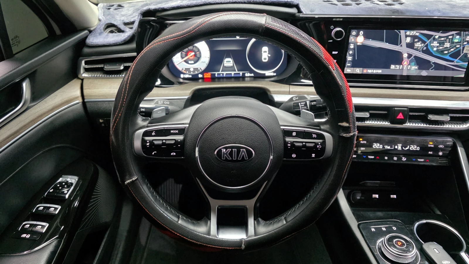 Kia K5 2.0 NOBLESSE autogeorge.com, снимка 13 - Автомобили и джипове - 54111578