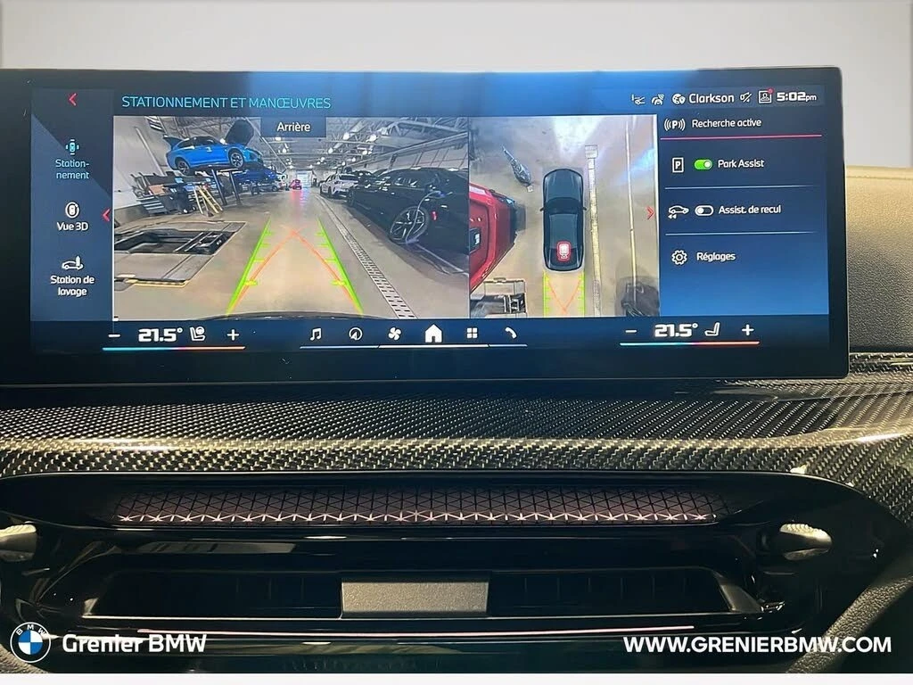 BMW M4 M440i* GranCoupe* xDrive* АвтоКредит* (ЦЕНА ДО БГ), снимка 14 - Автомобили и джипове - 54173389