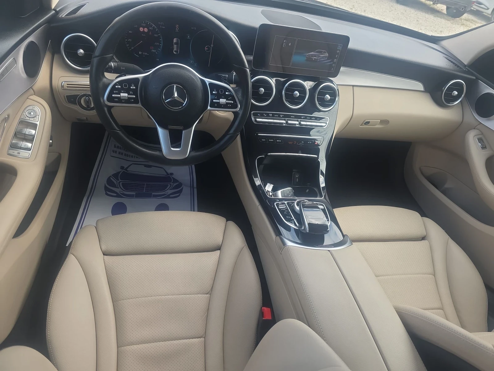 Mercedes-Benz C 220 194�� Feisa Sport 9�������� | Mobile.bg � ����������� 16