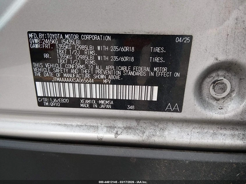 Toyota bZ4X Xle, снимка 9 - Автомобили и джипове - 54379028